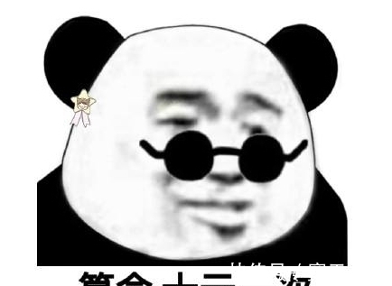 |笑话:昨天接到一个陌生电话,说的不是本地话,让我猜他是谁