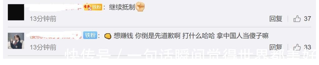 ceo|耐克服软!CEO受访称耐克是为中国而生,网友:先道歉再说吧