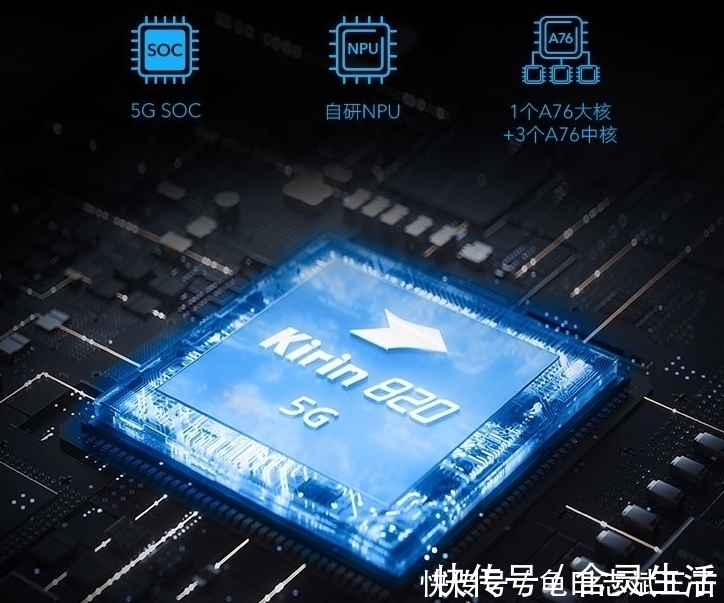 华为5G手机|2000元以下最值得买的华为5G手机，中端机型的代表之作！！