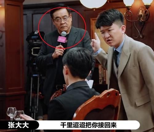  亮出|《演员2》杀出最大黑马，四位导演亮出S卡，只为争抢他一个人