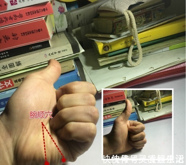 对应穴|痔疮也有“对应穴”,一穴在手一穴在腿,每天拍一拍可能痔疮消失