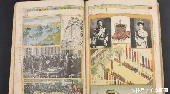 历史|俄罗斯历史教科书,为什么说中华文明是天生呢