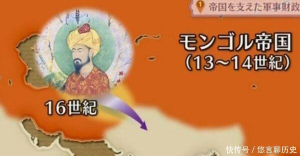 富强|印度历史最富强的朝代,国祚长达三百余年,最终被大英帝国所灭