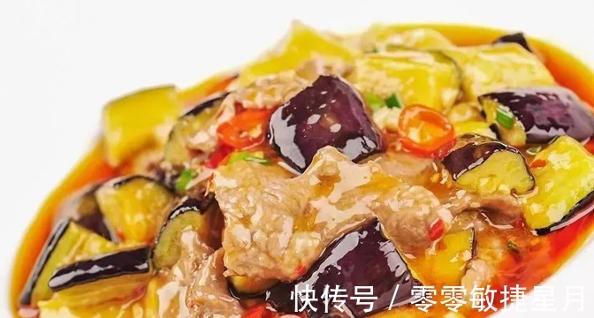 美食推荐清蒸迷你狮子头、鱼香茄子嫩牛肉、彩豆银鳕鱼制作方法!