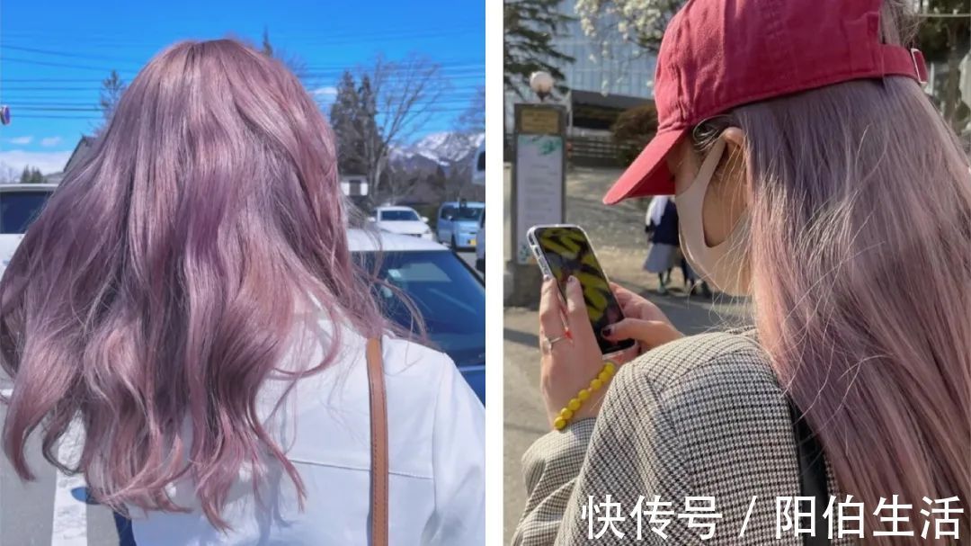 元气满满 是时候染发了!今夏流行这6款发色,太显白了