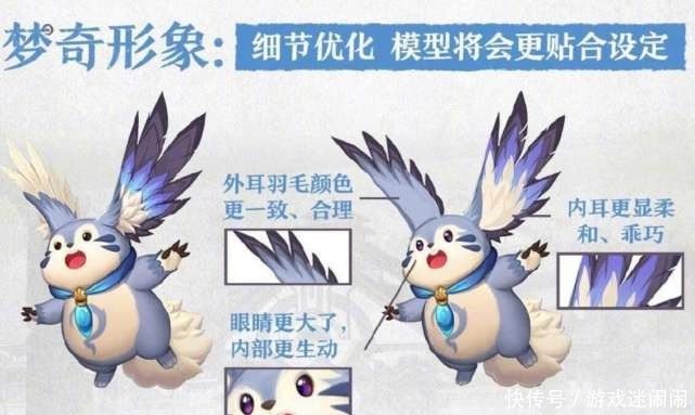 开启|王者荣耀李小龙活动开启,梦奇重做遭吐槽,猫狗日记白嫖突袭