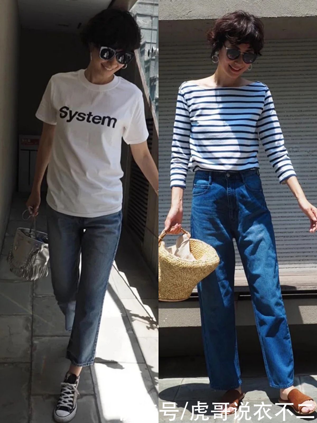 高腰|女人年过四十不管穿什么上衣，出门多配这4款裤子，简约又显气质