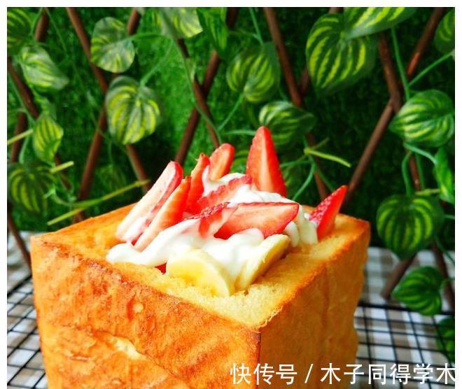 吐司这样做,颜值高又美味,怎么吃都不会腻,招待朋友倍有面子