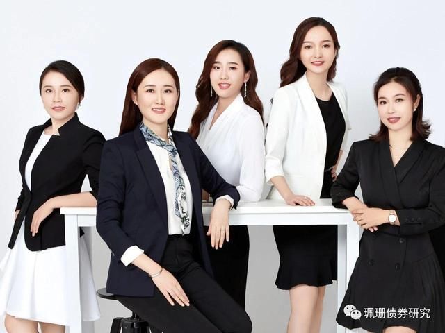 读创深夜档〡东兴证券美女团队海报火了,证券行业为了业绩还要有多拼?