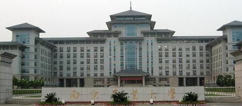 中国一流学科建设高校排名：北科大第1、南航第2、南理工第3