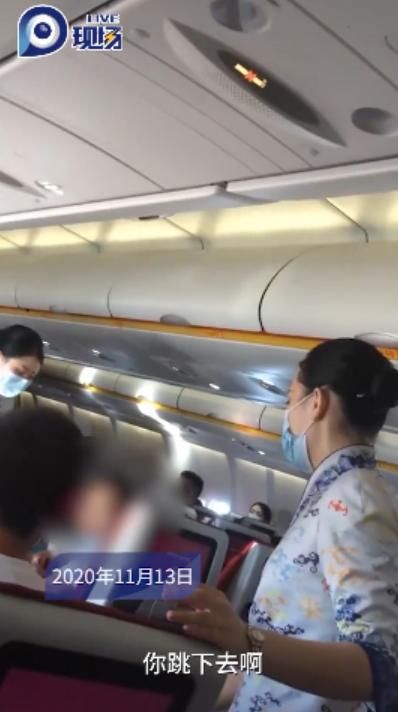 飞机|男子抱怨飞机上婴儿哭闹，宝妈怒怼：有本事你下去！