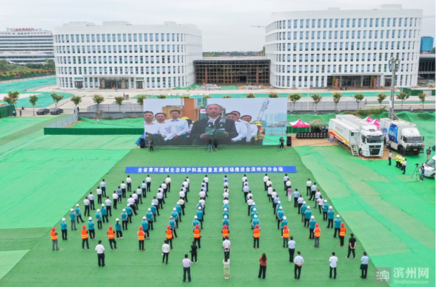 滨州学院|小虎滨滨早新闻丨沾化冬枣品牌新形象亮相；10个项目集中开工