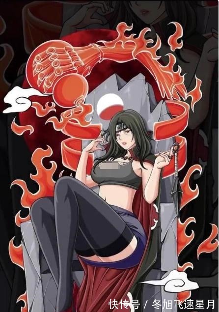 女版|火影忍者五位男神变成美女，斑爷这么漂亮柱间还会抛弃他吗