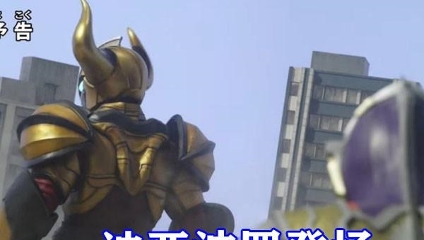 宇宙警備隊|特利迦奧特曼：劍悟疑似轉生者，伊格尼斯偷走試做型神光棒！