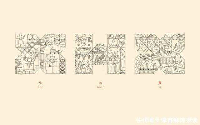 中国|玩转中国传统文化,看看这些茶叶的包装