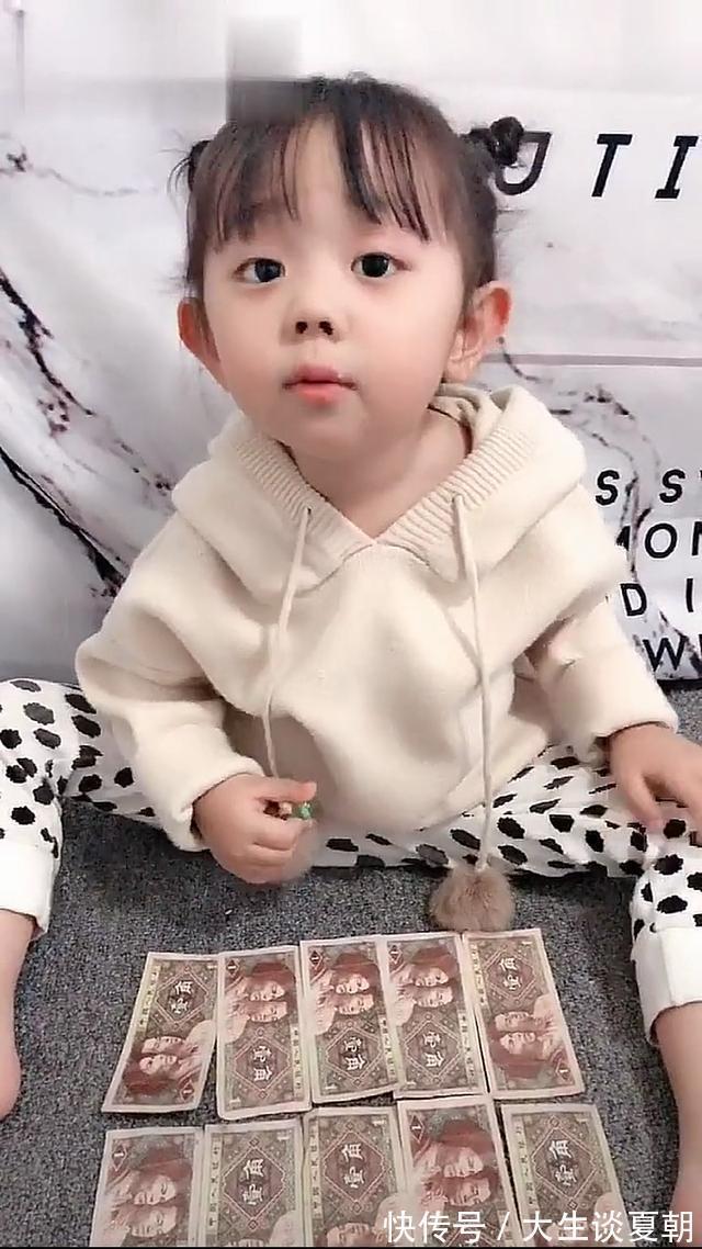 毛病|妈妈问萌娃十个一毛是多少钱，娃的回答太有才了，网友：没毛病！