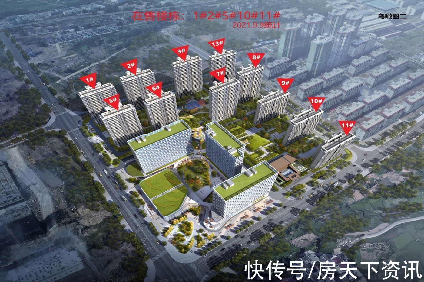 吉安|「楼盘评测」东瑞·公园学府，2021年10月吉安青原区必看品质楼盘