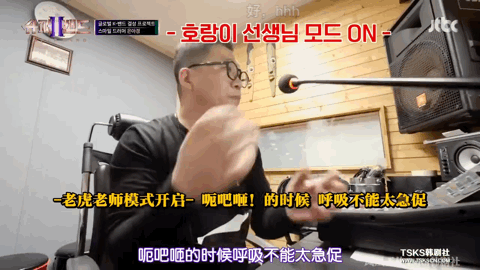 回歸|9.6神仙綜藝回歸!第二季撲街了?