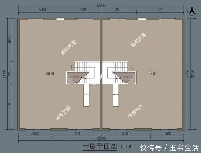 商铺|农村临街自建房,带商铺的设计才实用,第3套造价仅23万