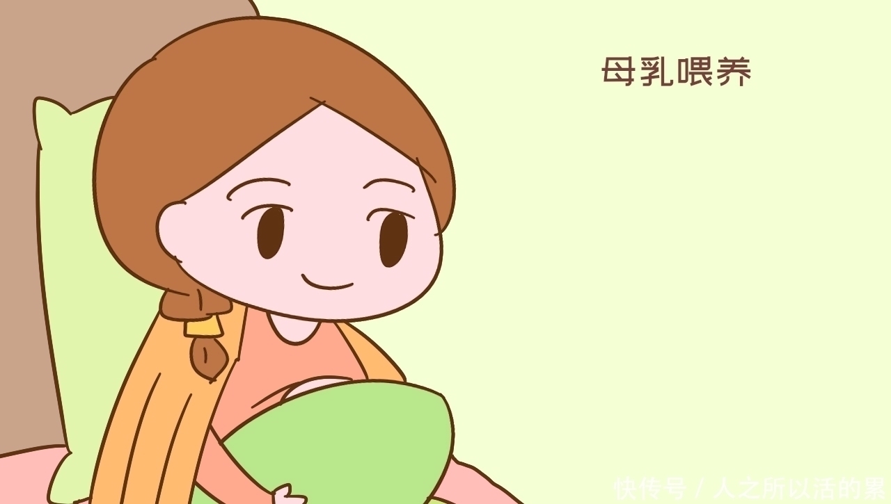 宝妈|“喝母乳”和“喝奶粉”的孩子,长大后以下差别明显,让人无奈