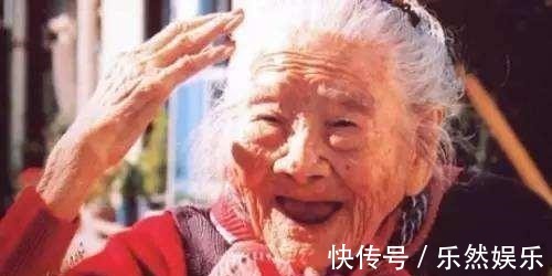 林医师|113岁老人烟酒不离手,他说长寿也不难,日常别碰一件事即可