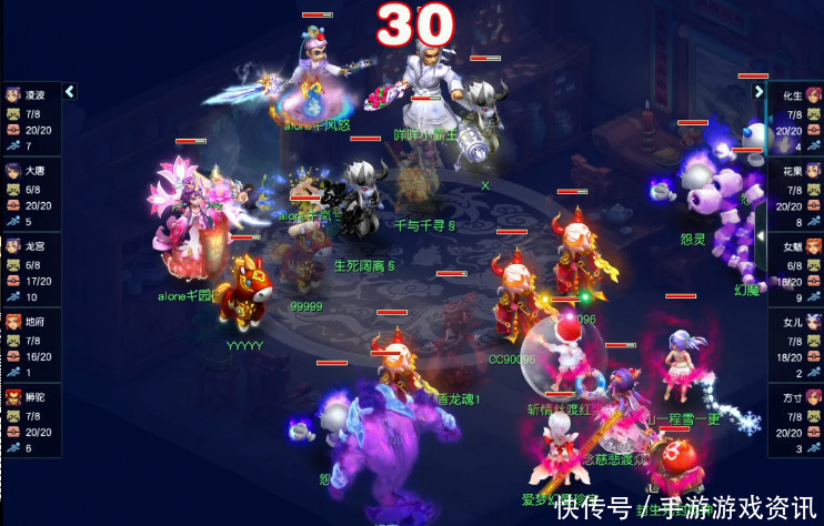 珍宝阁|梦幻西游:(武神坛)百花齐放,这届谁能站在云顶之巅