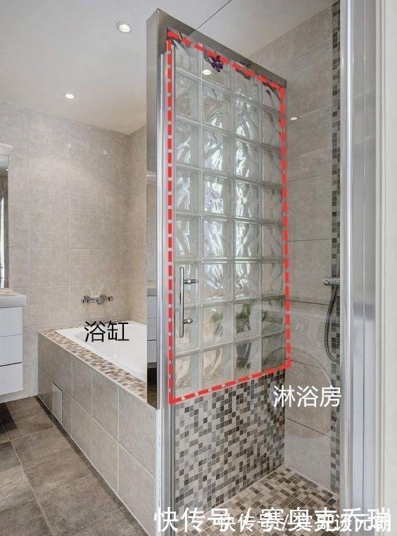 玻璃|砌玻璃砖才是我的心头爱,6㎡卫生间明亮清爽,结实耐用是几十年