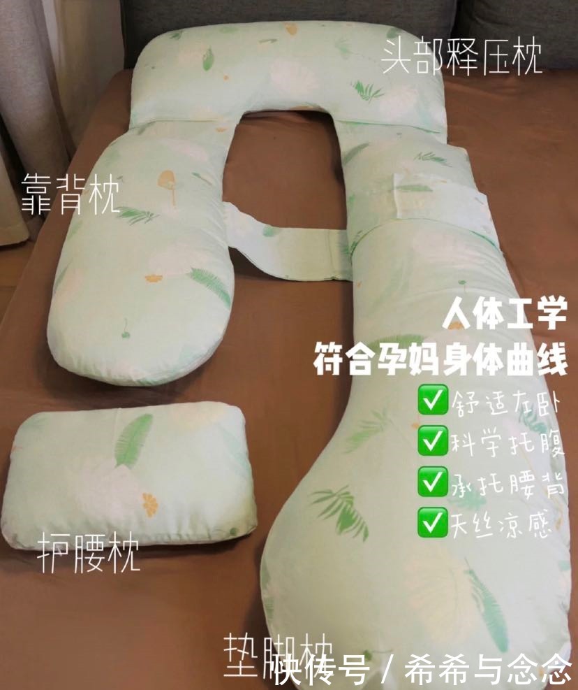 孕晚期|惠若琪快生了!怀孕期间还一直工作,像极了孕晚期职场孕妈的样子