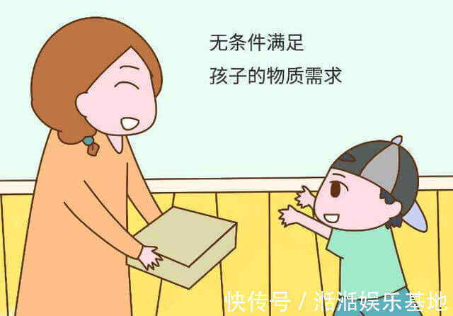 孩子|不打骂,不娇纵,管教孩子掌握这个方法,让你明明白白立规矩