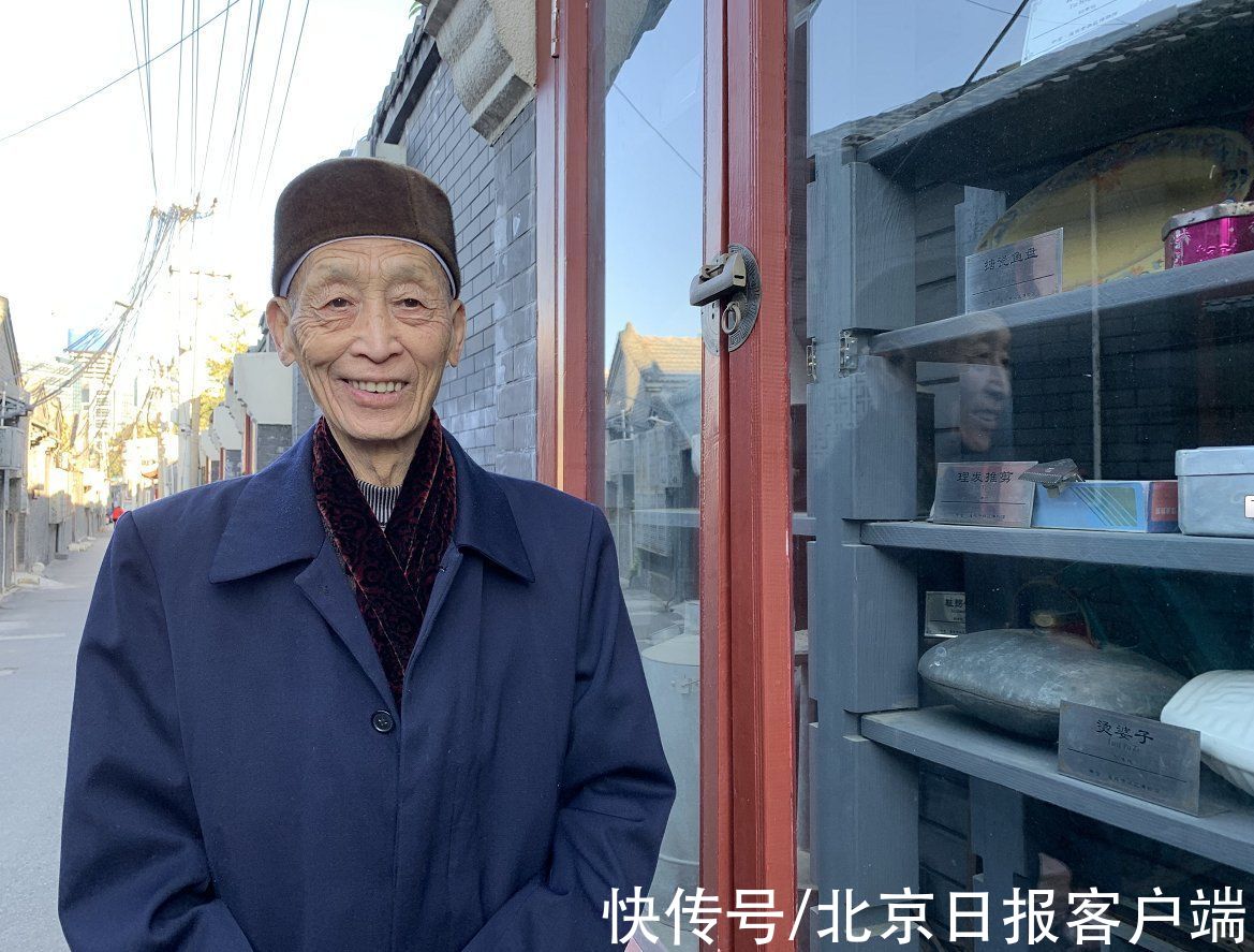 老物件#“管伯”和最美街巷的“墙上博物馆”