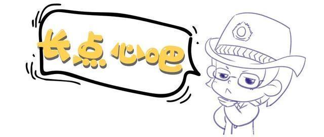 可以吃的口红、食品成分的防晒霜……“食品级”化妆品到底是啥