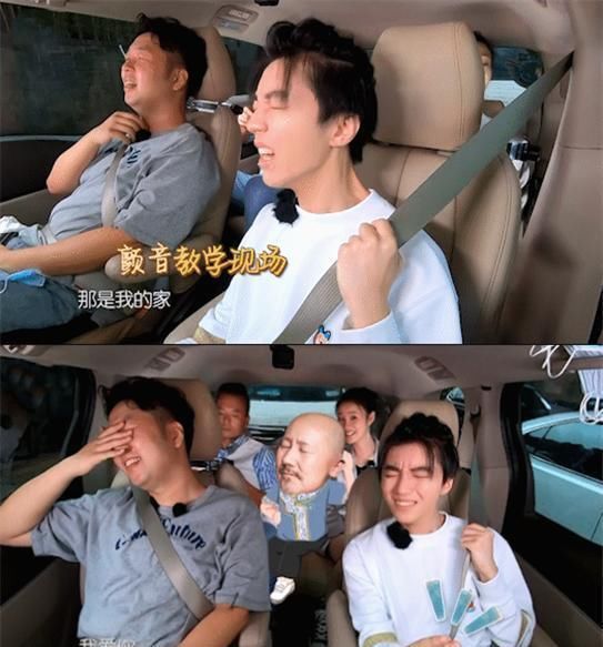 王俊凯模仿腾格尔一脸陶醉，偶像包袱掉一地，喜剧人实锤