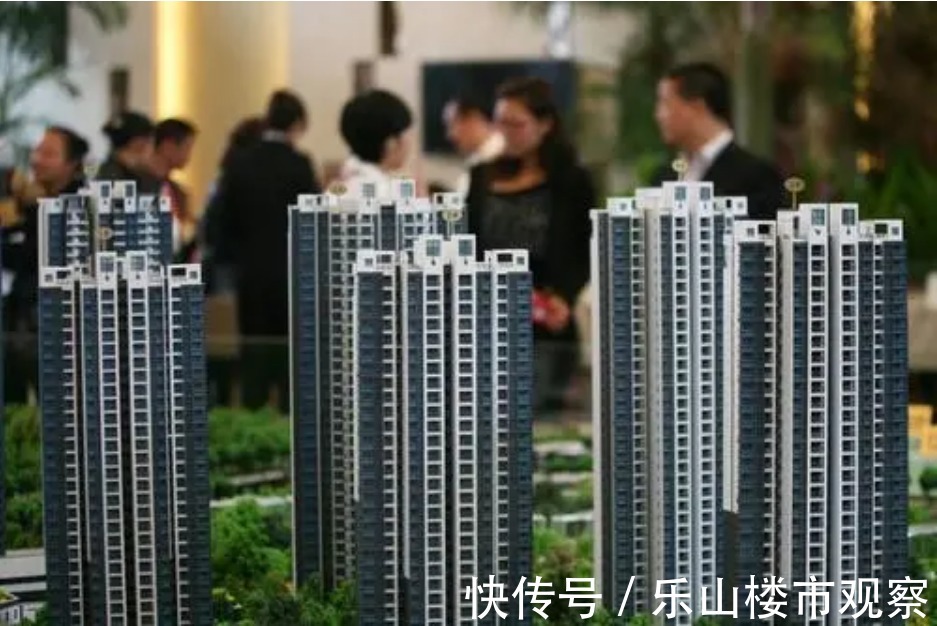 卷子|交卷子，乐山市级在售楼盘项目半年成交情况出炉！