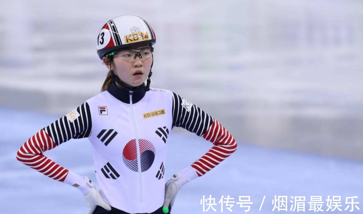 丑闻|北京冬奥召开之际,韩国体育界丑闻被证实,国际滑联火速回应了