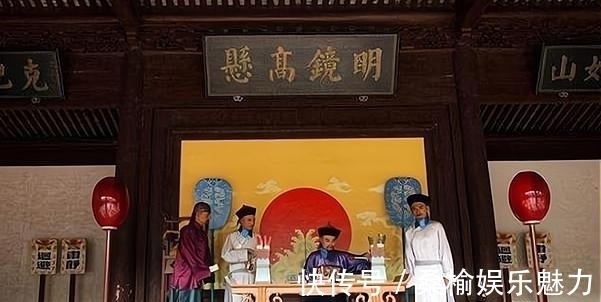 县令#秀才被判死刑,临死前却对出了一个对联,乾隆大喜:无罪释放