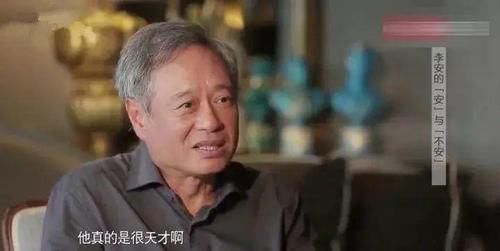 脱贫攻坚|薇娅一夜带货35亿被骂：见不得别人好的人，只配当“杠精”