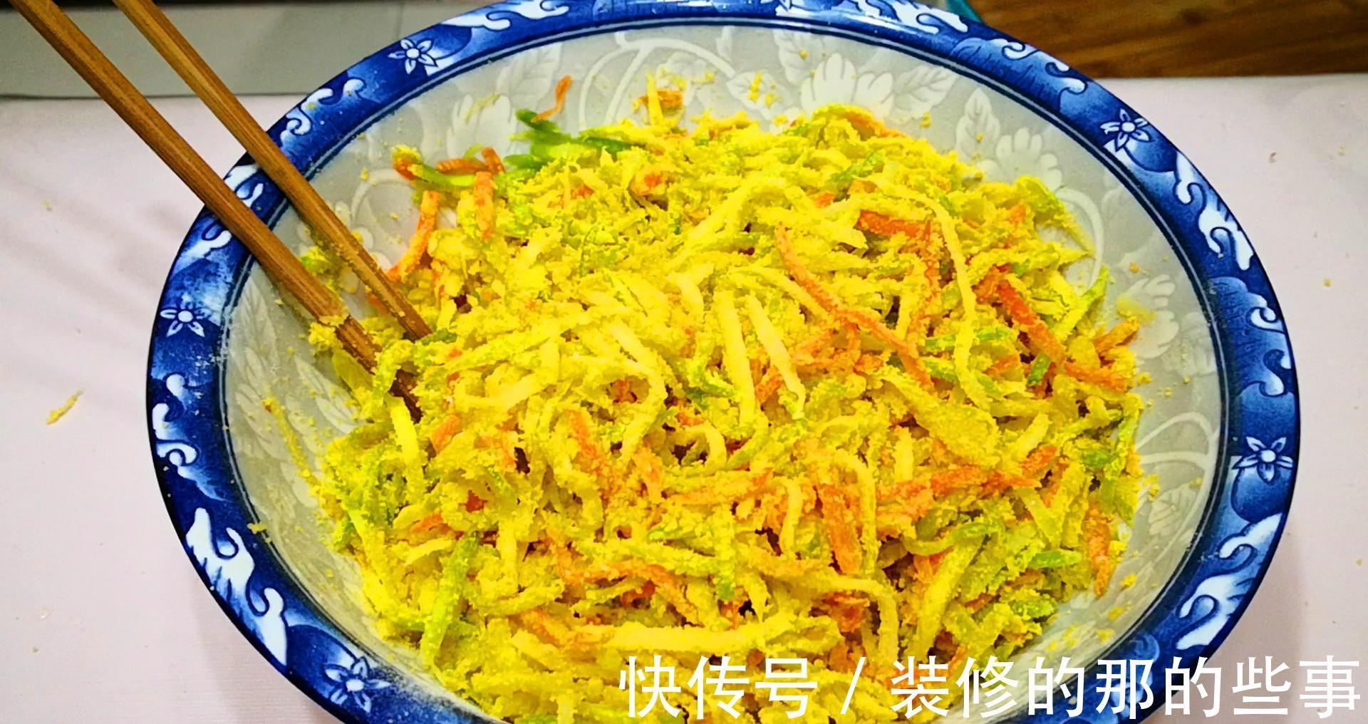 天冷了,吃白菜韭菜不如吃此菜,营养极高,蒸着吃最香,真解馋!