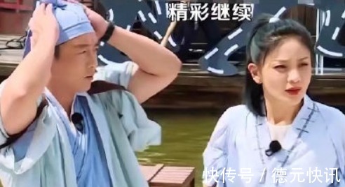 《跑男8》下期不再低调,节目组可谓是挖空心思,居然邀请了她