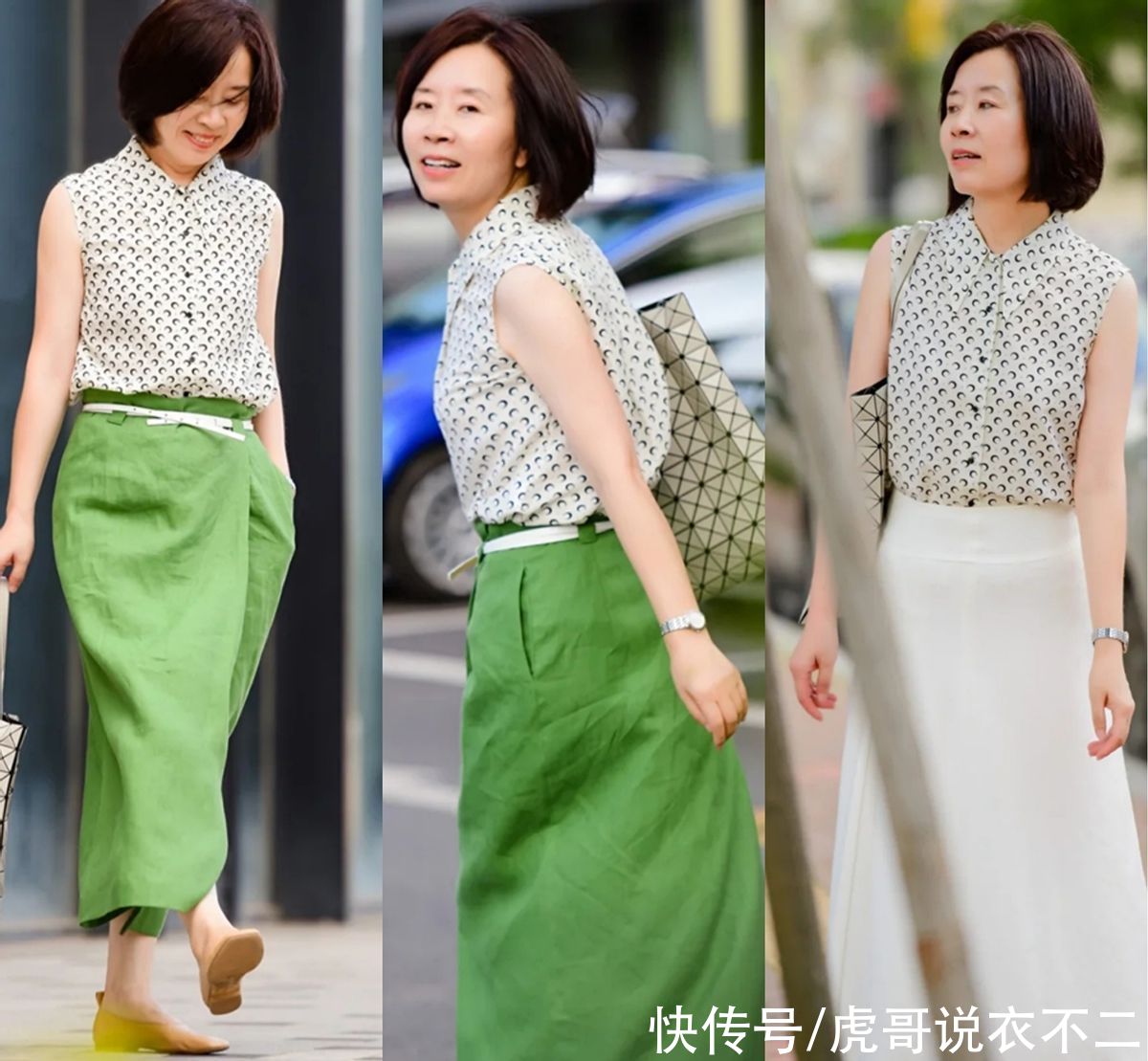 条街|60岁女人会穿有多优雅？看她们就知道，不扮嫩也甩年轻人几条街