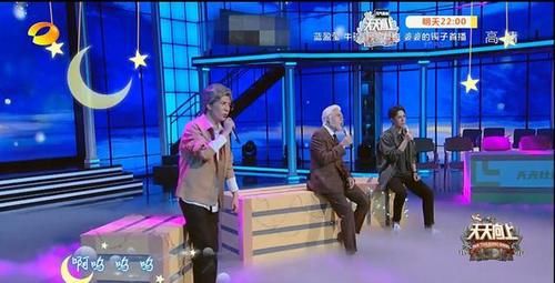 汪涵|湖南衛(wèi)視《天天向上》準(zhǔn)時(shí)播出，未出現(xiàn)錢楓畫面，主持人只剩三位