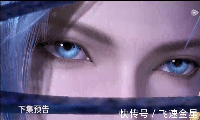 瞳色|斗罗大陆唐三拥有的六种瞳色,蓝瞳柔情似水,血瞳的杀气令敌人绝望!