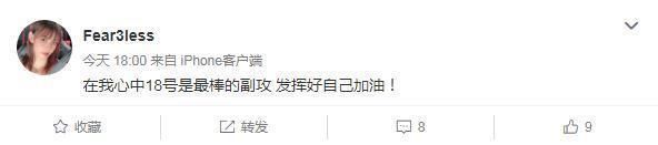 男友|幸福!女排美女隔空示爱男友,盛赞其是最棒的,自己已成球队支柱