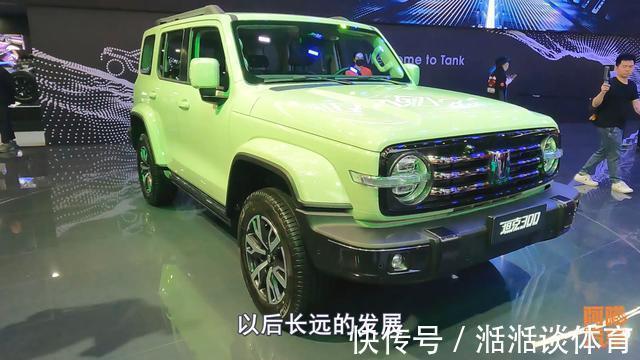 自动驾驶|长城和高通合作自动驾驶,评论画风却变了样,你是怎么看的