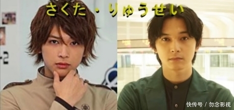 假面骑士fourze剧组人员现状对比图 一晃十年过去啦 快资讯 假面骑士fourze剧组人员现状对比图 一晃十年过去啦 快资讯