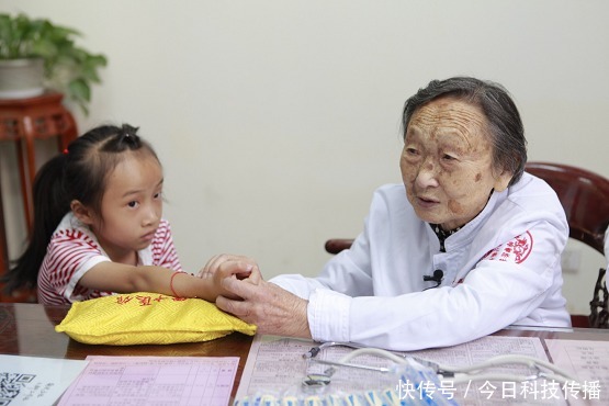 儿科|94岁儿科老中医妙手仁心,圣爱中医馆弘扬名医之风
