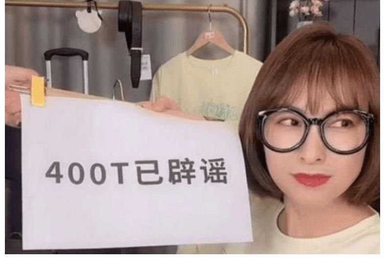 主持人|《快本》一共5位主持人,全军覆没,这档综艺还有必要存在吗