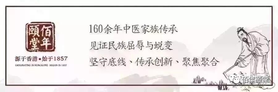 下巴淋巴结疼