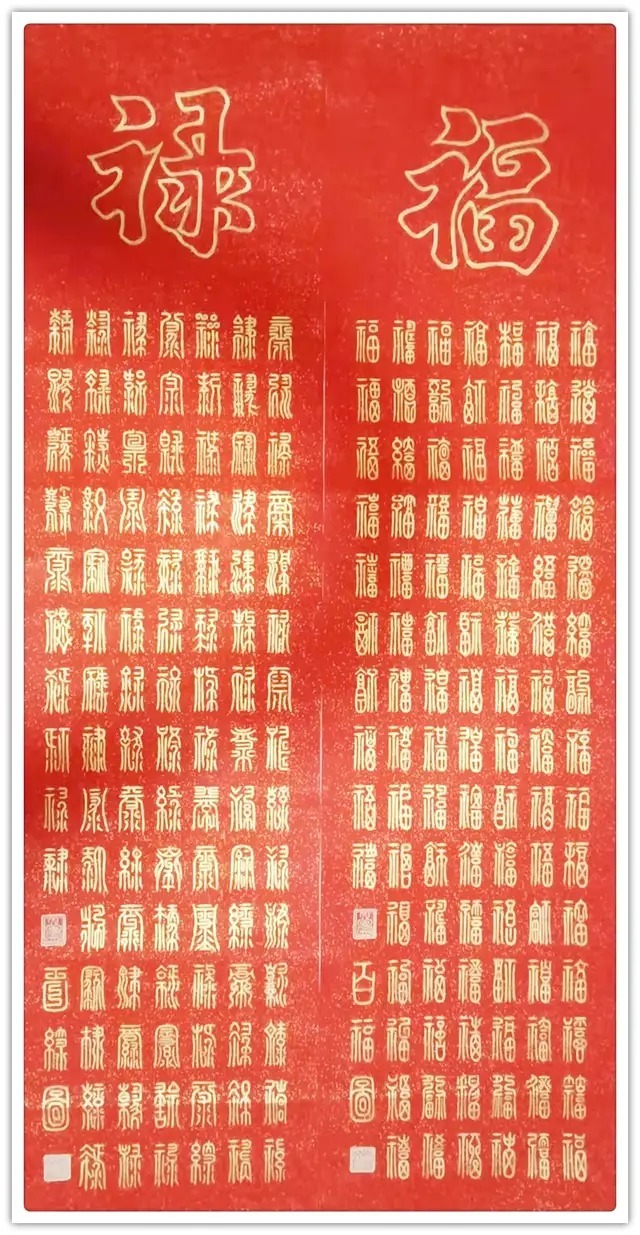 书画艺术!书画名家李锦文:「文化强国推广计划」年度风采展