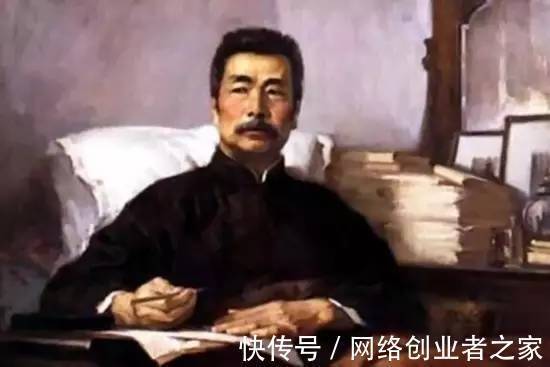 购买力$网络创业者之家:鲁迅一个月的稿费就能买套四合院论会写作的重要性