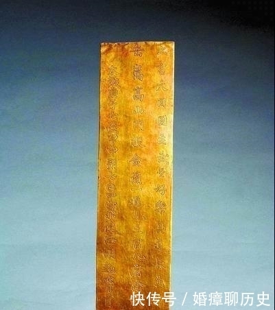 去世之后|好大喜功的武则天死后为何要立无字碑?千年后,一老农民揭开谜团